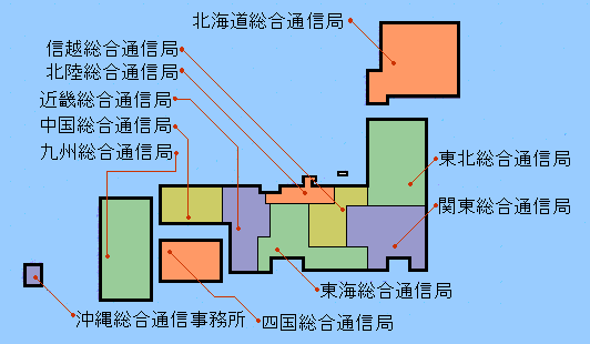 図：管轄地域